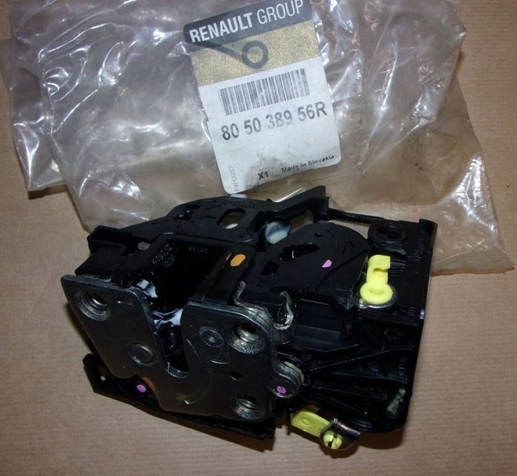 фото №1, Замок двері d logan ii перед лівий