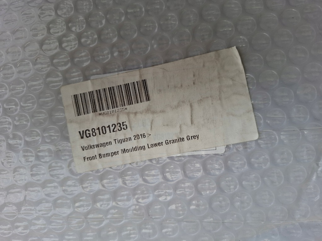 фото №8, Молдинг накладка бампера перед vw tiguan ii