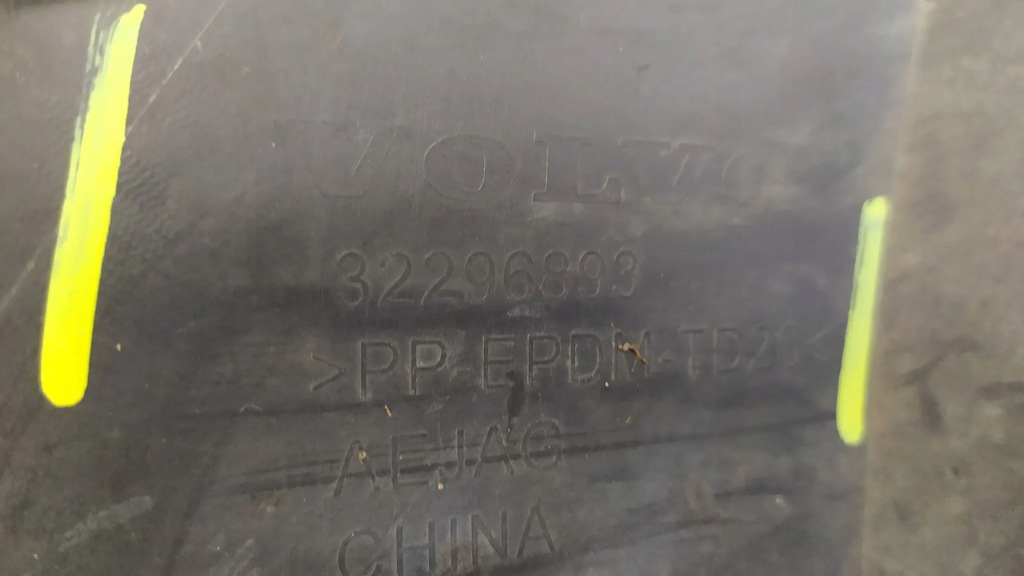 фото №6, Бампер перед передній volvo xc60 ii