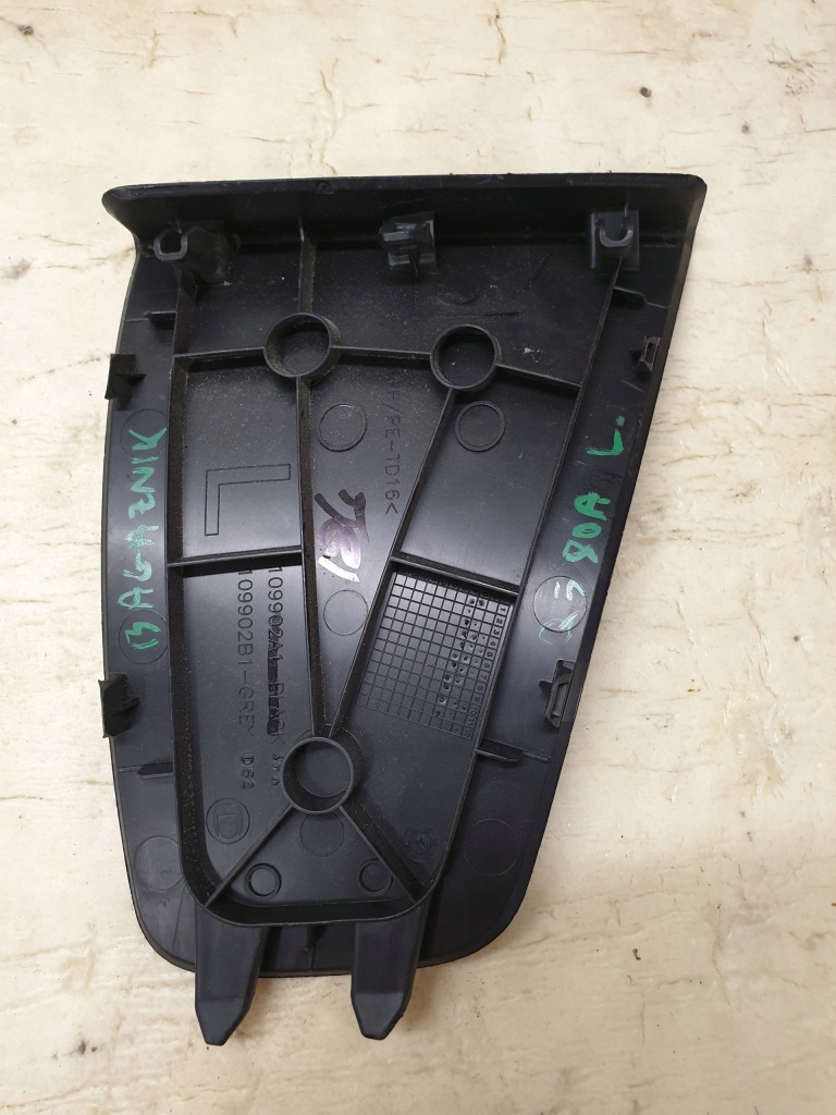 Audi q5 80a заглушка лампа ліва 109902a1 Доставка