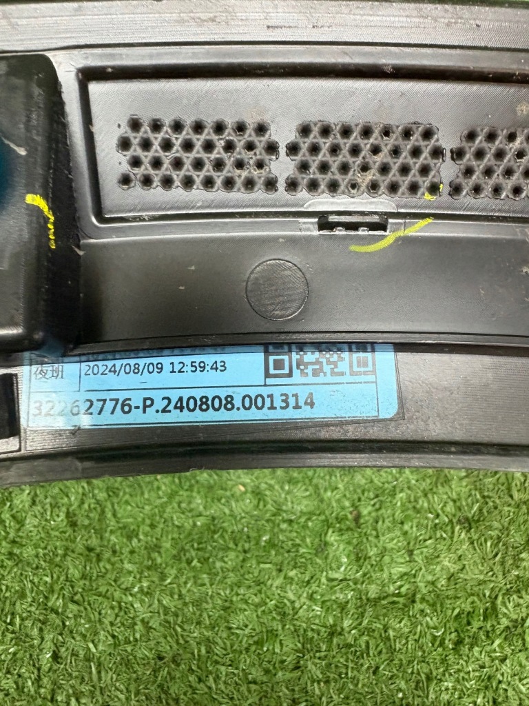 Купить Молдинг подкрылок передний перед сторона правая polestar 3 32262774