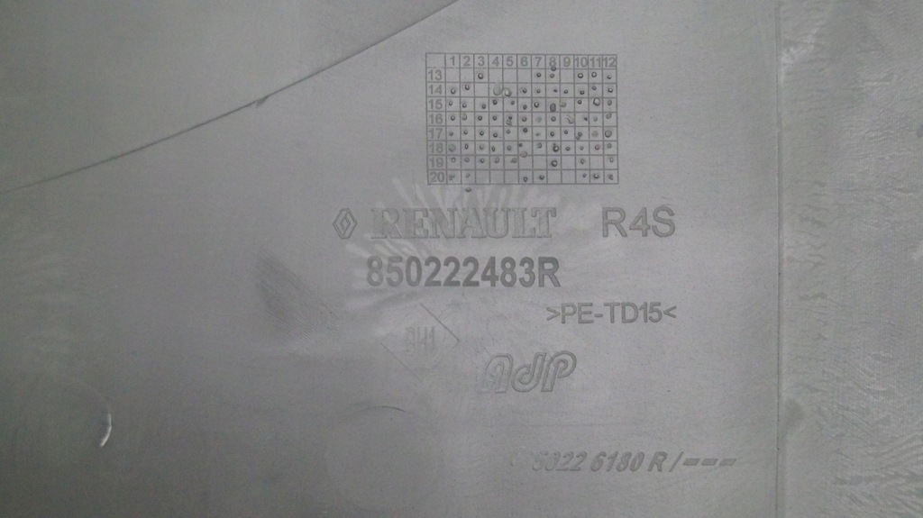 фото №7, Renault twingo iii 14-18 бампер задній задня h81