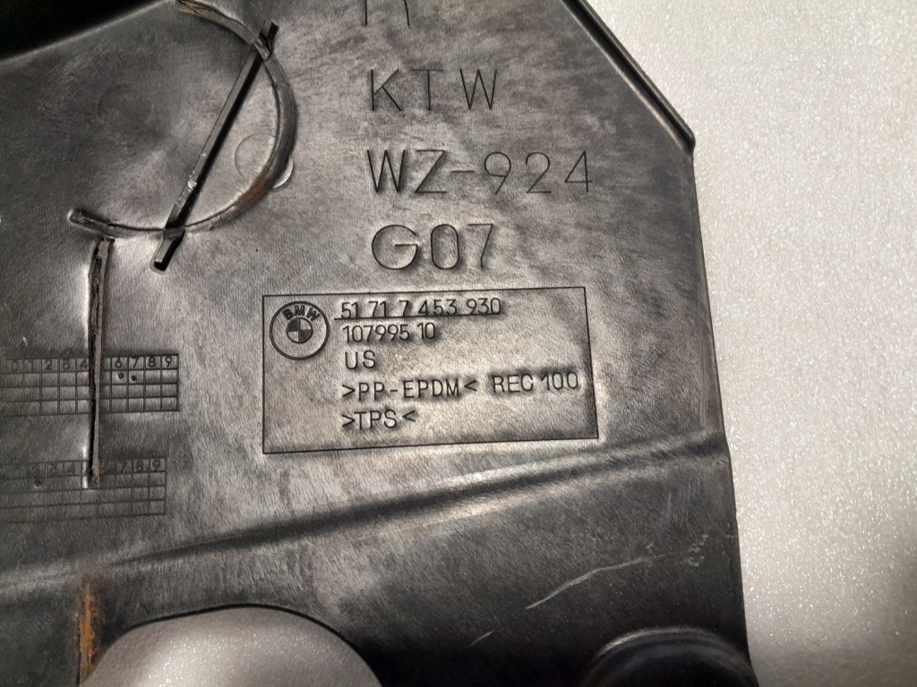 фото №6, Bmw x7 g07 40i защита ниша колеса правая 7453930