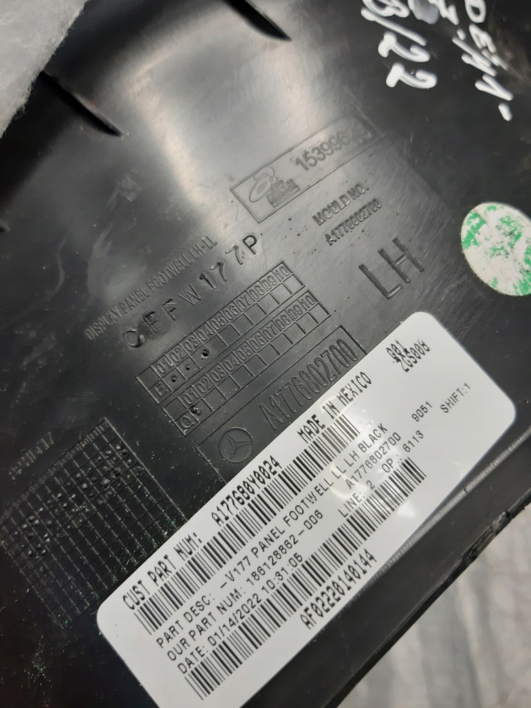 фото №11, Mercedes glb x247 захист поріг молдинг лівий перед