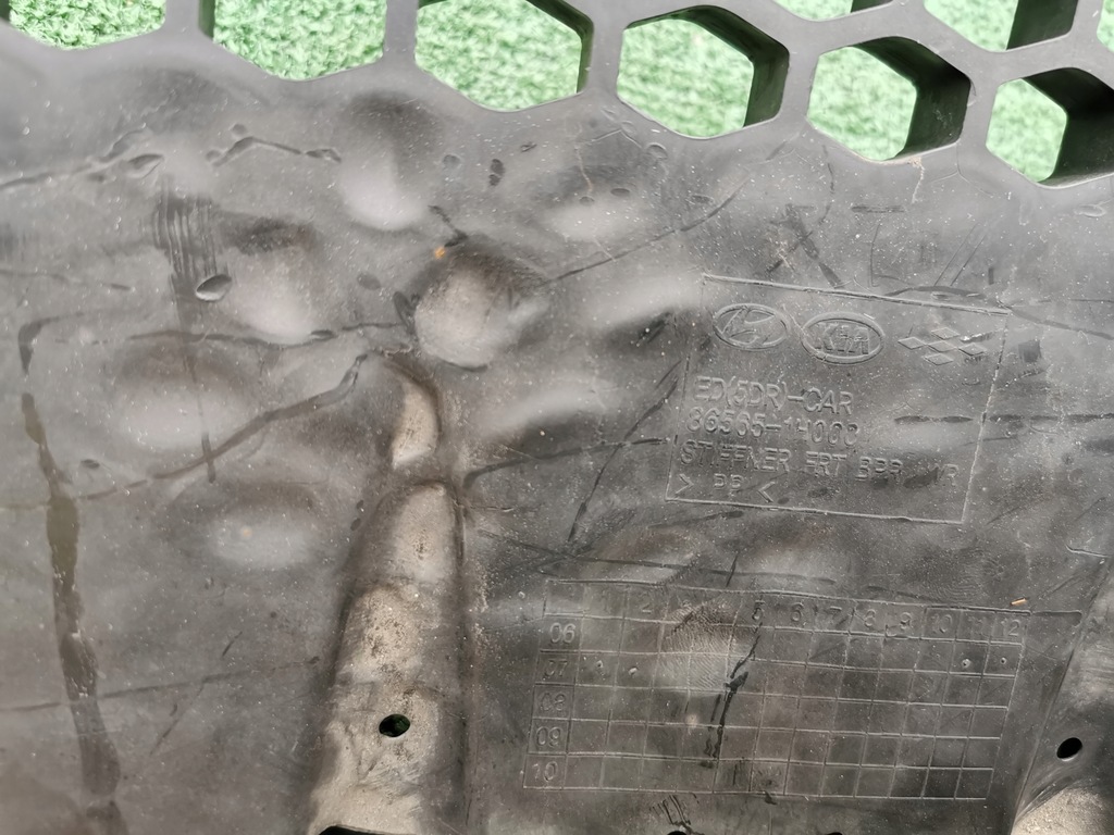 фото №15, Kia ceed захист плита абсорбер pod бампер 06-09