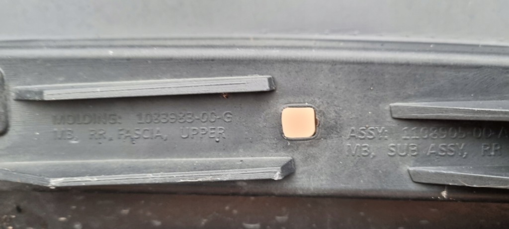 фото №14, Tesla 3 бампер задня оригінал d082