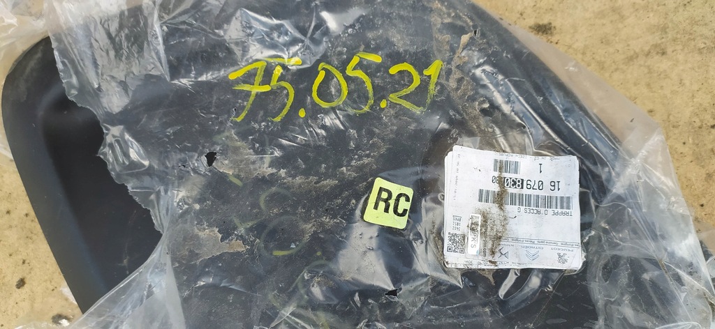 фото №10, Решётка бампера левая citroen c1 / peugeot 107