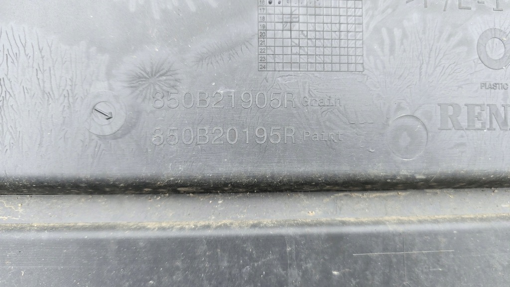 фото №11, Бампер задня задній kompletny pdc джгут renault clio iv hb 850225639r qq