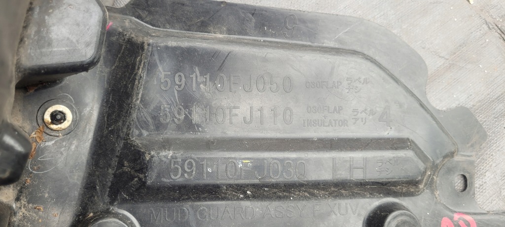 фото №8, Subaru xv 11- підкрилок ліва перед // 780