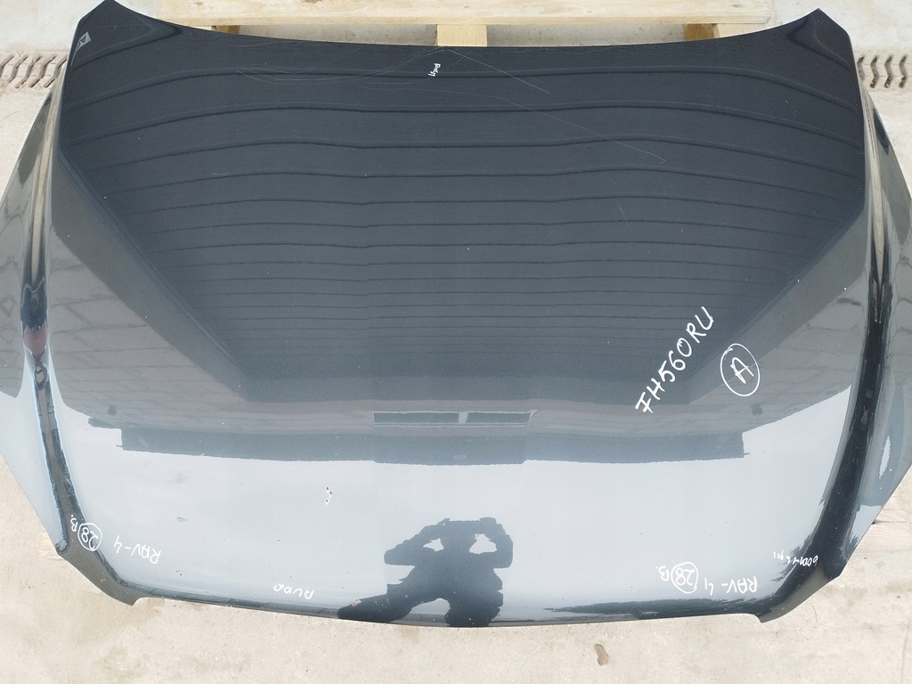 фото №7, Капот toyota rav4 iii lata 2005-2008 цвет 1e0