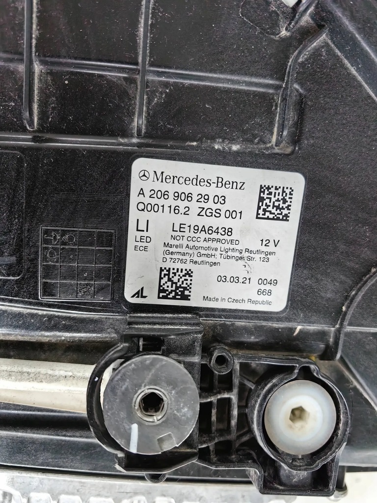 фото №12, Mercedes c-klasa w206 digital light- лампа full led ліва cała комплектна