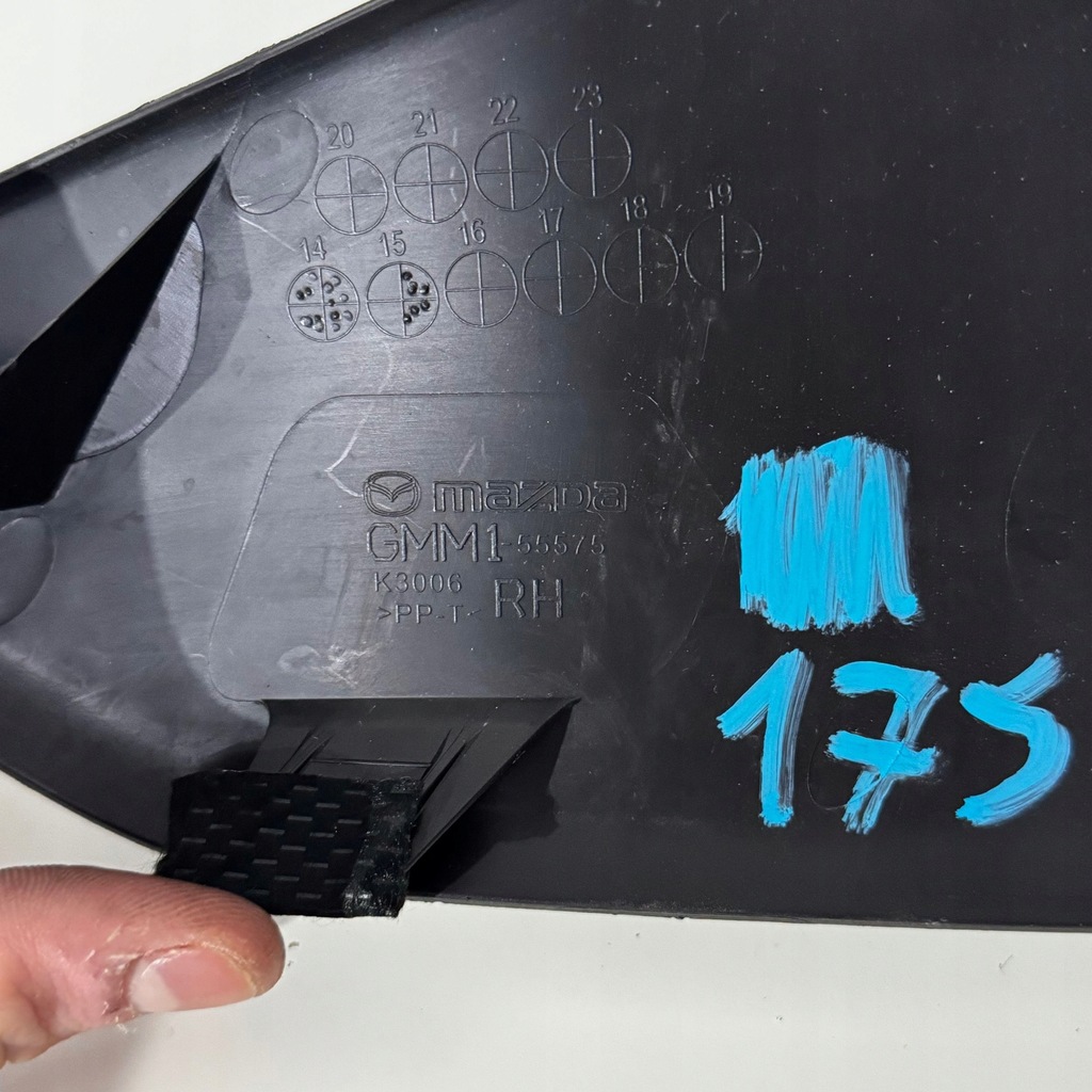 фото №9, Захист накладка тунель середнього mazda 6 iii gj gmm155575