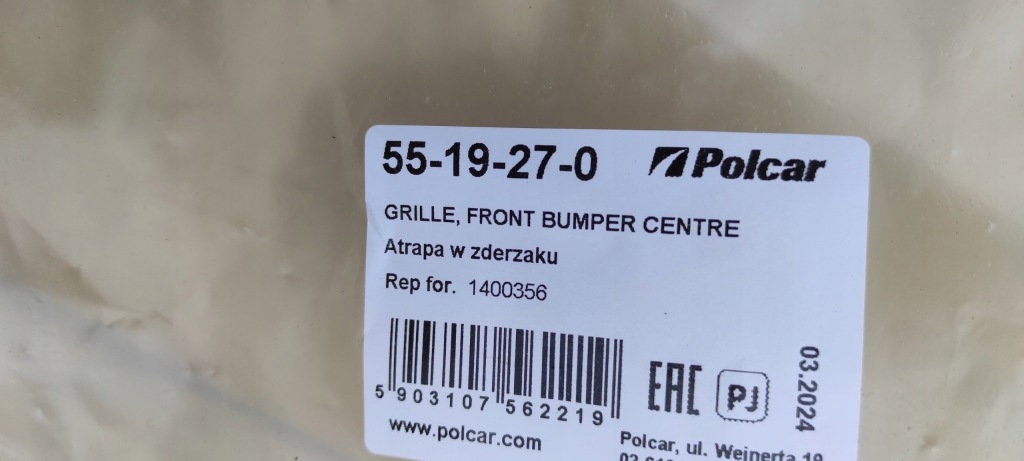 Купить Решётка радиатора решётка бампера перед 551927-0 1400356 opel vectra c 2005-2008 рестайлинг