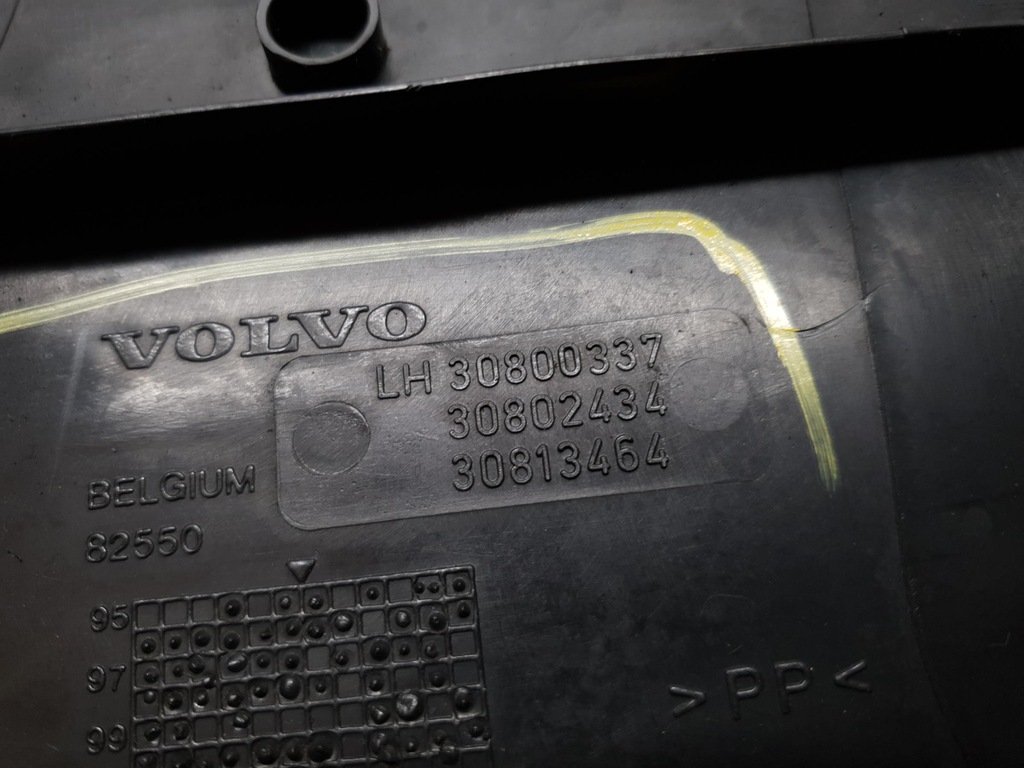 фото №7, Защита стойка левая volvo v40 s40