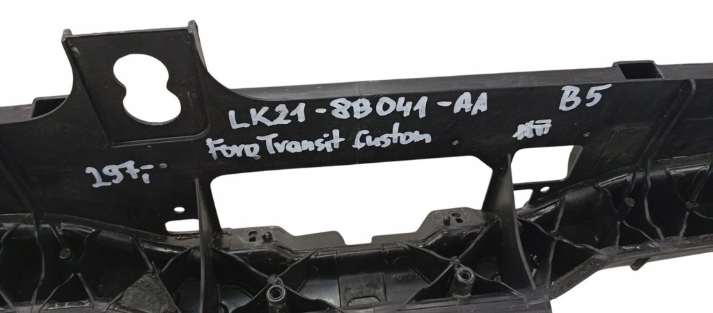 фото №8, Lk21-8b041-aa ford transit custom 13- підсилювач передній pas передній перед