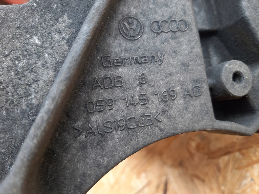 фото №4, Кронштейн кронштейн генератора audi a6 c6 059145169ad