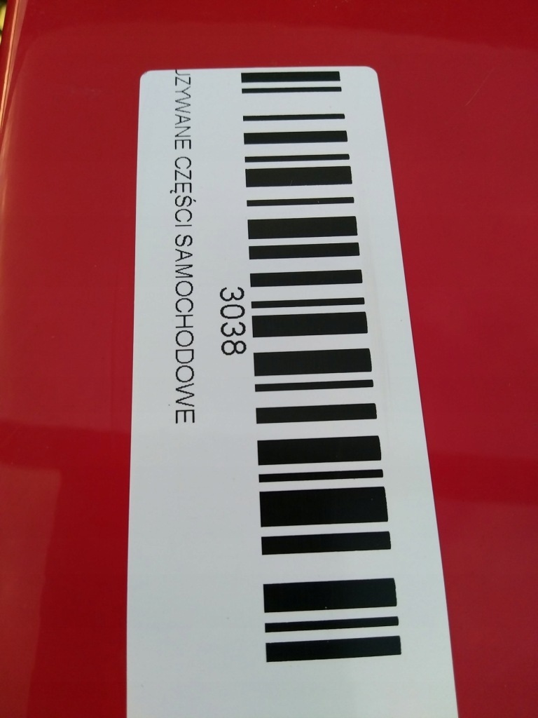 фото №7, Крышка багажника багажника задняя seat ibiza iv 08-12r kombi ls3h