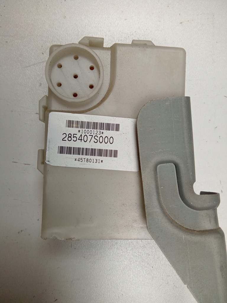 фото №8, Модуль блокировка коробки infiniti qx56 armada titan