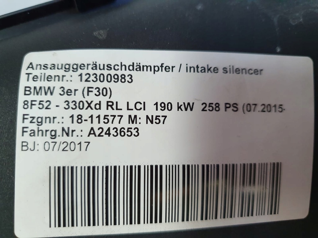 фото №5, Корпус фільтра повітря bmw 4 f32 f33 f34 430 435