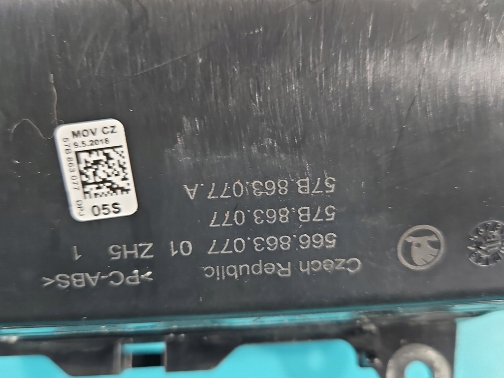 фото №12, Молдинг накладки декоры dekor панели skoda karoq eu kpl