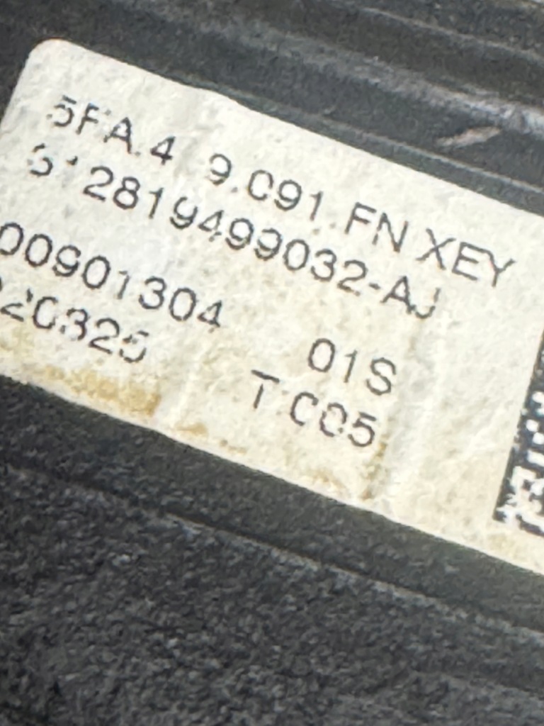 фото №8, Воздуховод seat leon iv fr cupra formentor лепестки переключения 5fa