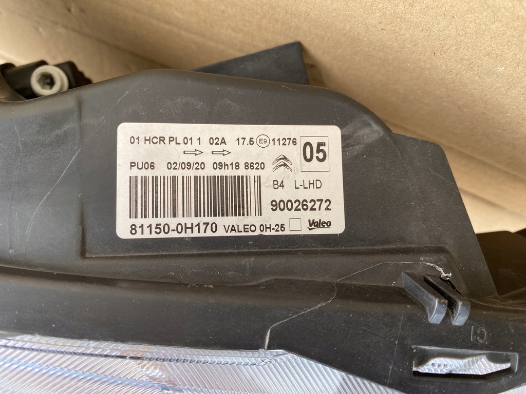 фото №8, Citroen ii c1 2014- лампа перед ліва