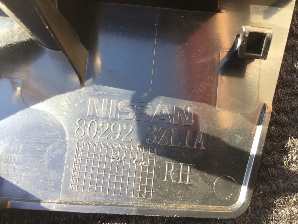 фото №3, Nissan pulsar защита заглушка зеркало левая правая