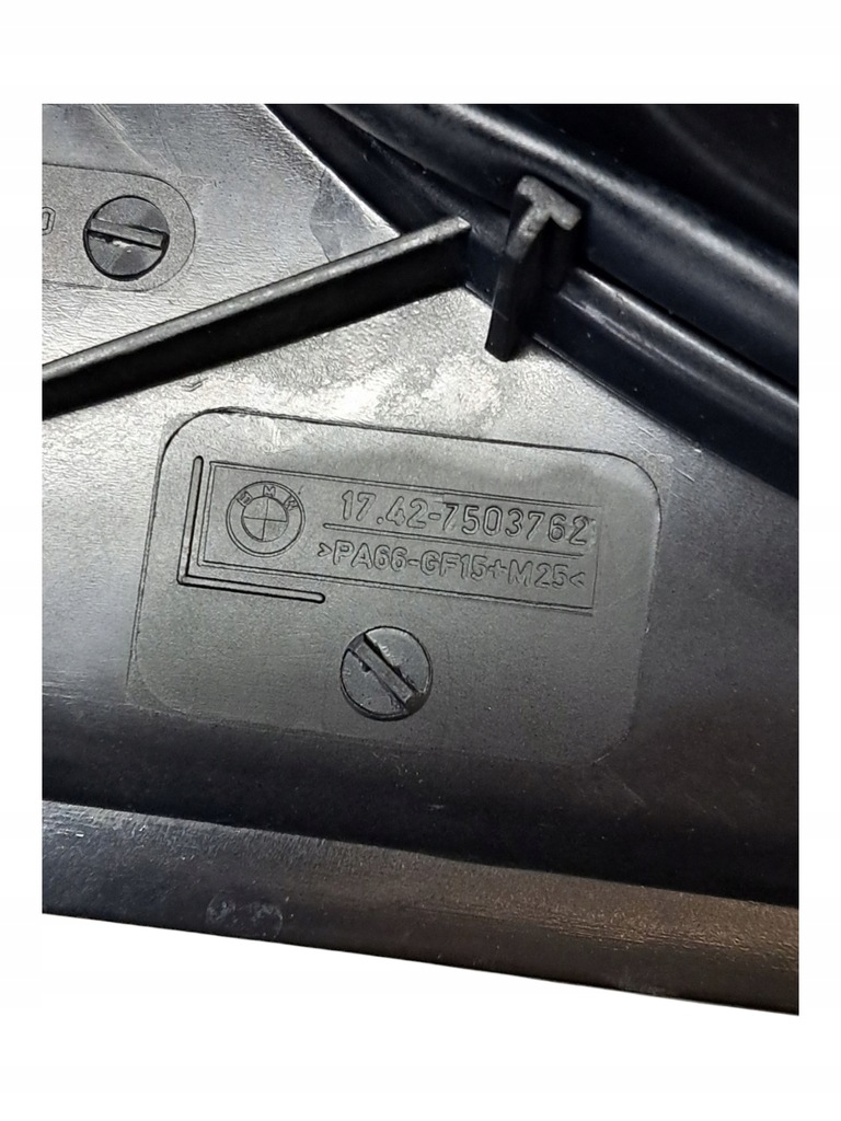 фото №10, Вентилятор радіатора двигуна вентилятор корпус bmw e46 2.0d 0919514 11373280