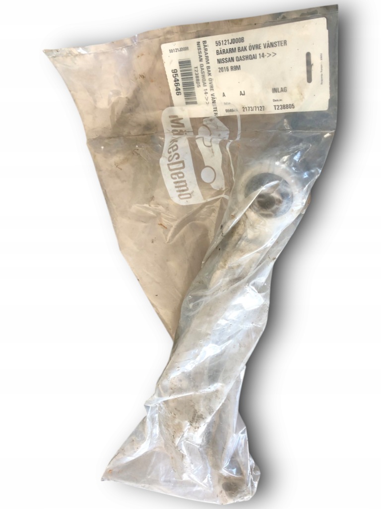 фото №1, Nissan qashqai рычаг передний левый 55121jd00b