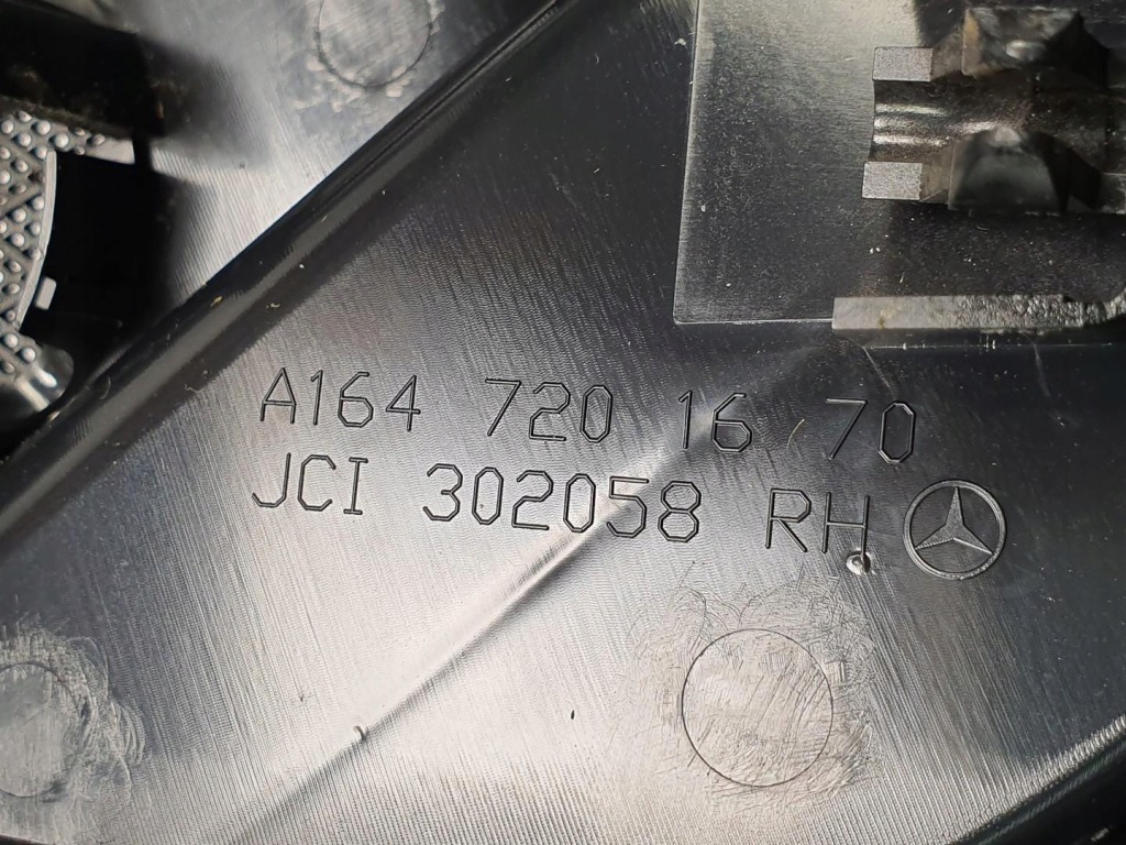 Трикутник накладка дзеркало правий harman kardon mercedes ml w164 a1647201670 в Україні