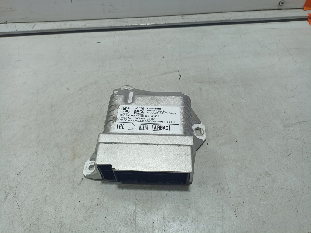 Купити Mini countryman u25 модуль датчик подушок 5b43d78