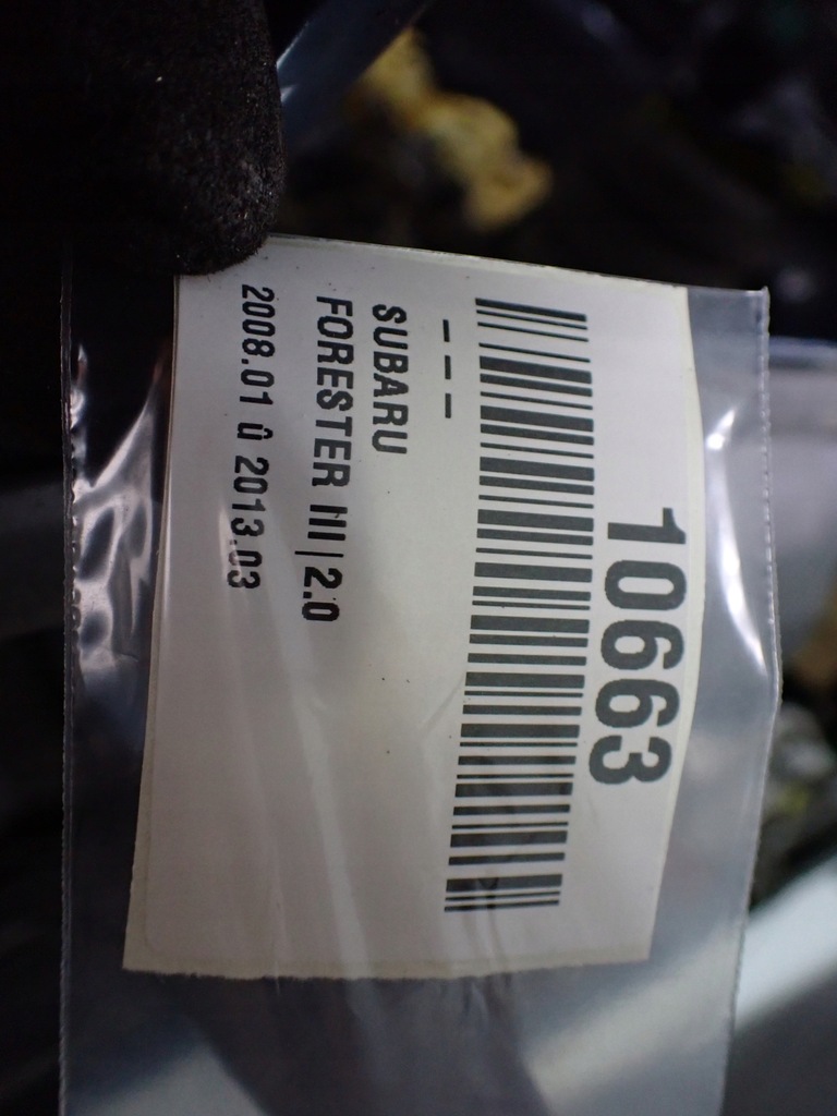 фото №16, Капот subaru forester iii 2008r 2.0 awd 64z - newport blue перламутр 10663