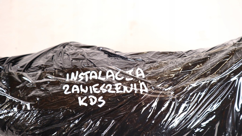 фото №7, Toyota land cruiser 200 жгут электропроводка подвеска kdss