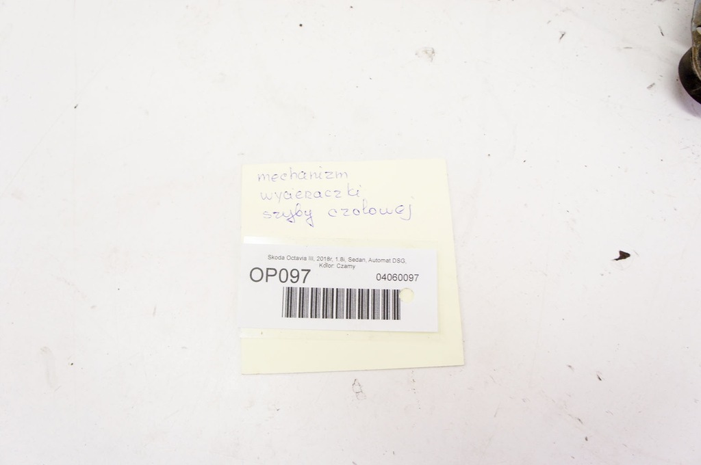 фото №5, Op097 skoda octavia iii механизм дворник