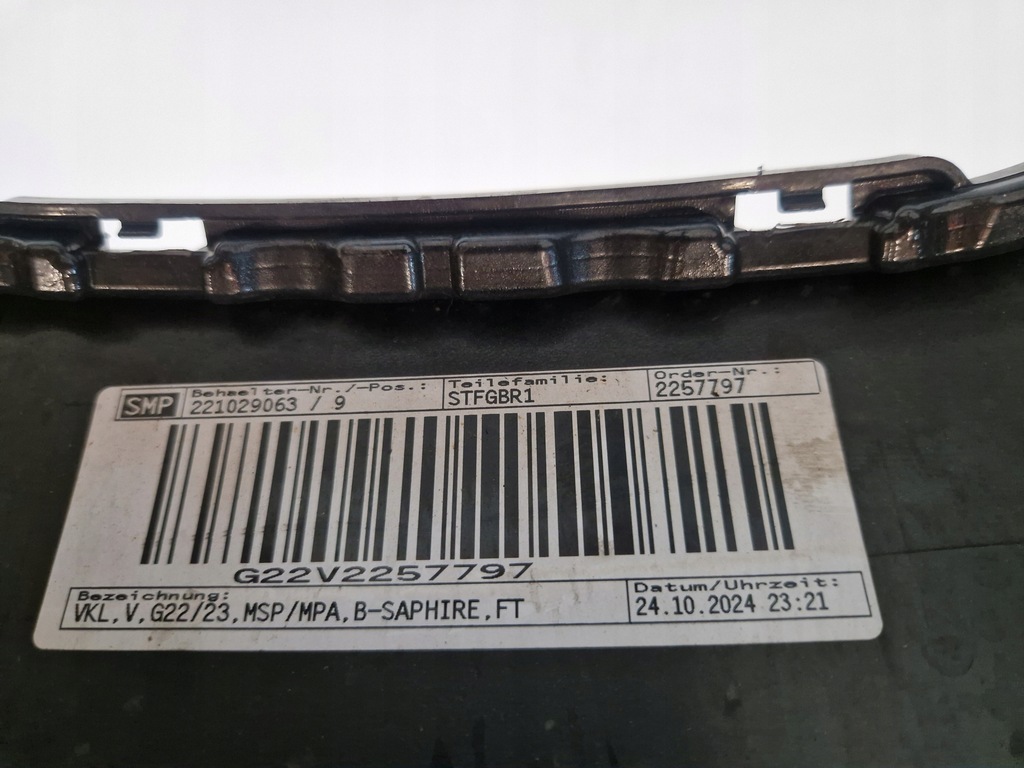 фото №11, Bmw iv 4 g22 g23 mpakiet m набор бампер передний перед 51118082226