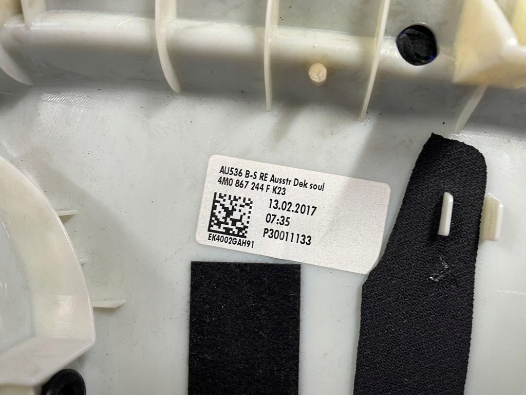 фото №7, Audi q7 4m защита правая стойка среднего обивка обшивка 4m0867244