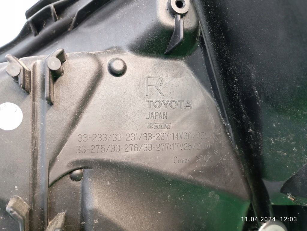 фото №10, Лампа правая передняя full led toyota camry 8 viii