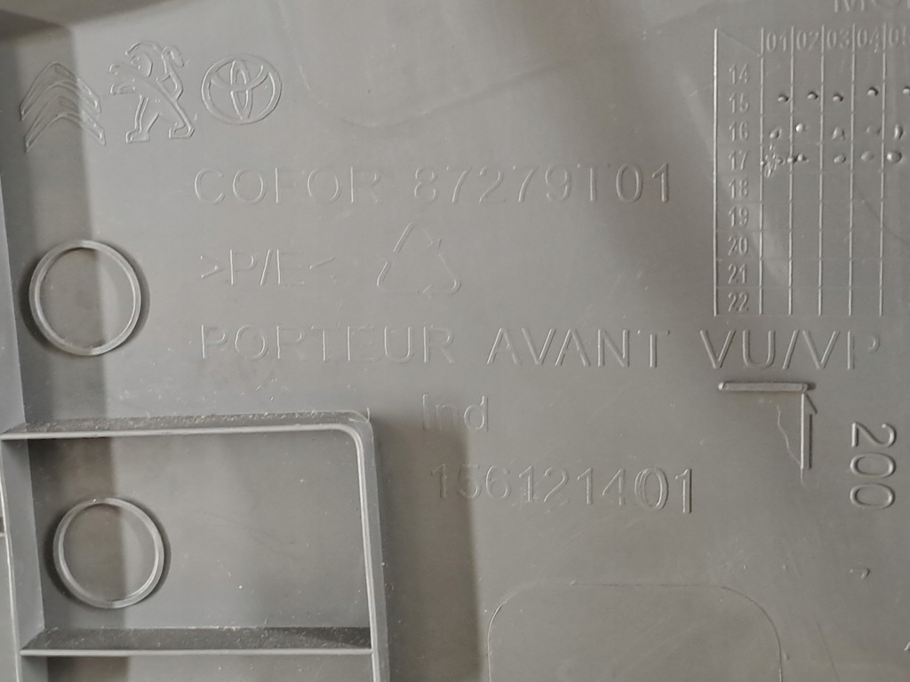 фото №9, Обшивка двері передніх правих правий перед peugeot expert iii 3 17r