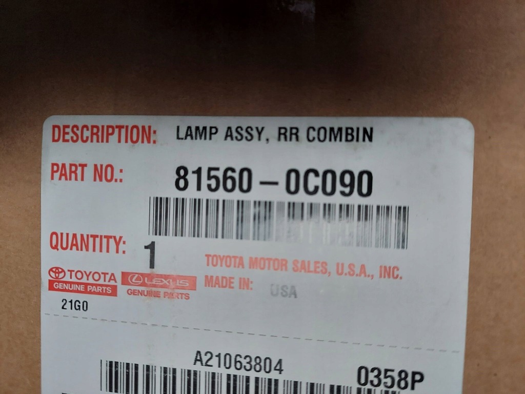 фото №8, Toyota tundra 06- лампа права задня задня оригінал