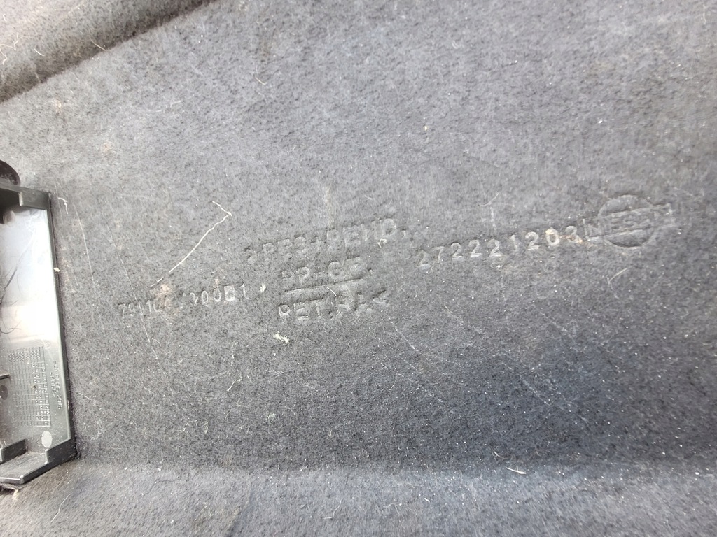 фото №8, Полка багажника nissan primera p12 02-07 hb