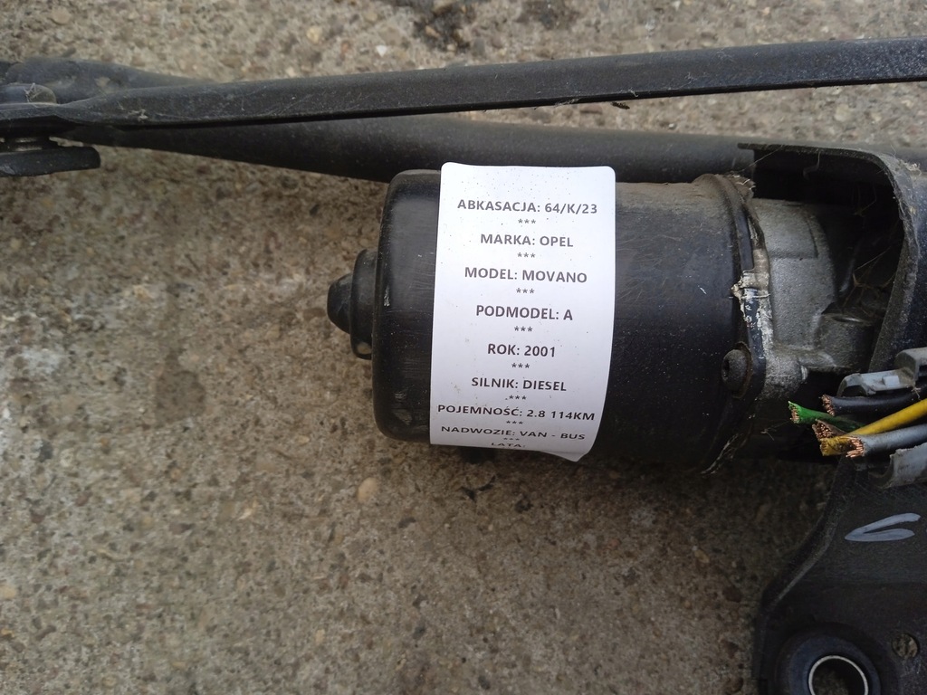 фото №6, Механизм дворник перед 53557202 opel movano a