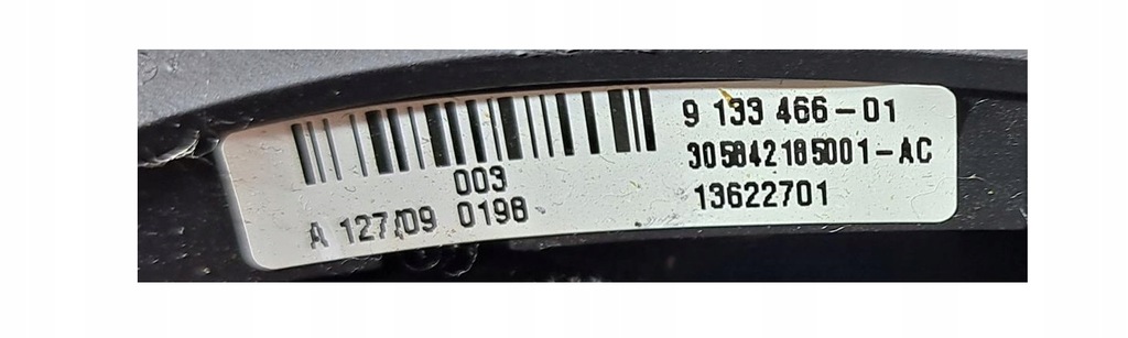 фото №9, Bmw x5 x6 e70 e71 повітропровід m-pakiet #