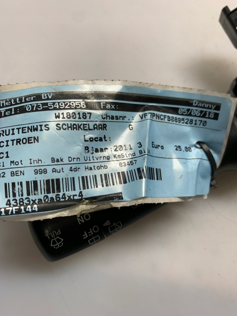 фото №7, Переключатель дворник 108 107 c1 17f003lh 17f144