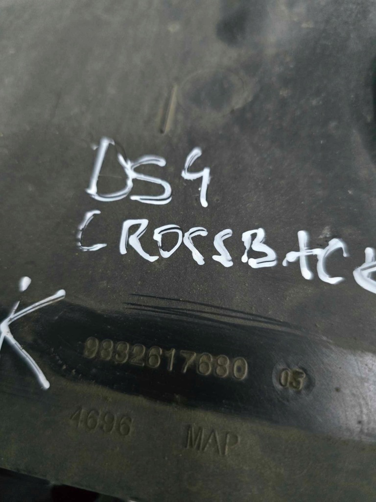 фото №3, Плита захист підвіска ds4 crossback ii 9832617680