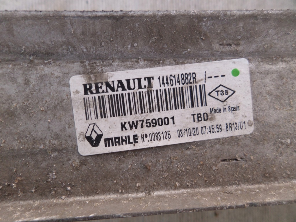 фото №4, Радиатор воздуха r trafic iii 2.0dci