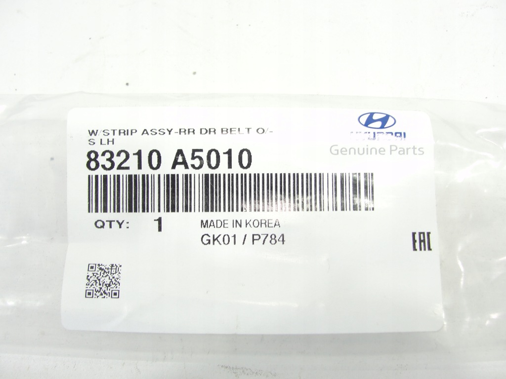 фото №6, Молдинг ущільнювач задня ліва hyundai i30 elantra