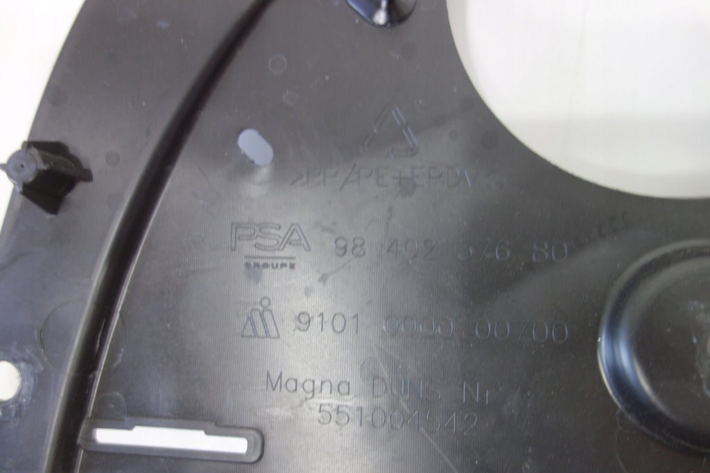 фото №9, Защита плита pod бампер opel astra l vi