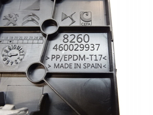 фото №7, Citroen c3 aircross защита заглушка консоли панели 460029937