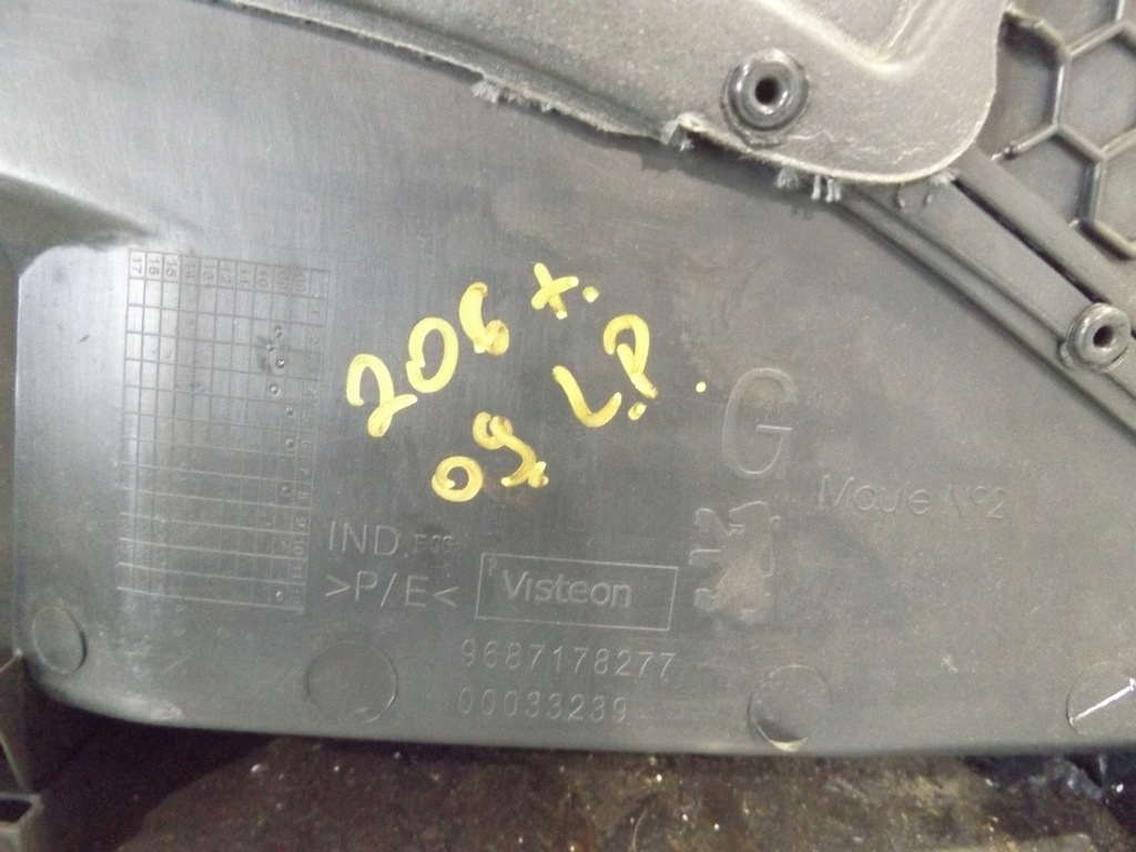 фото №4, 206 plus 5d обшивка дверь левый перед