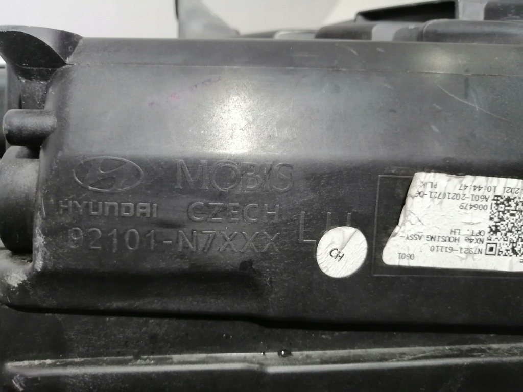 фото №14, Hyundai tucson iv 4 лампа ліва led drl